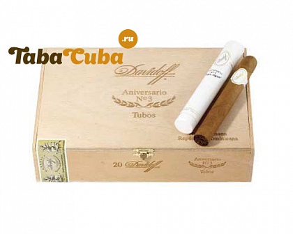 Davidoff Aniversario №3 Tubos