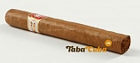 H. Upmann Petit Coronas