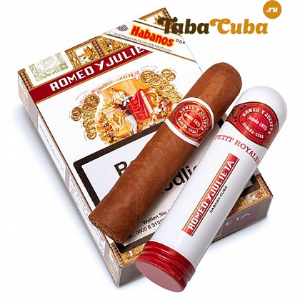Romeo y Julieta Petit Royales Tubos