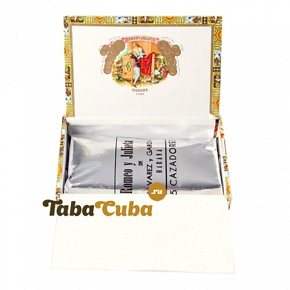 Romeo y Julieta Cazadores