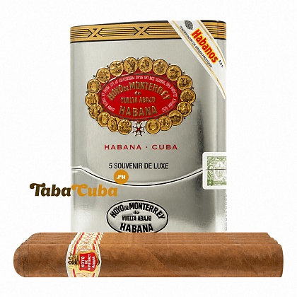 Hoyo de Monterrey Souvenir de Luxe